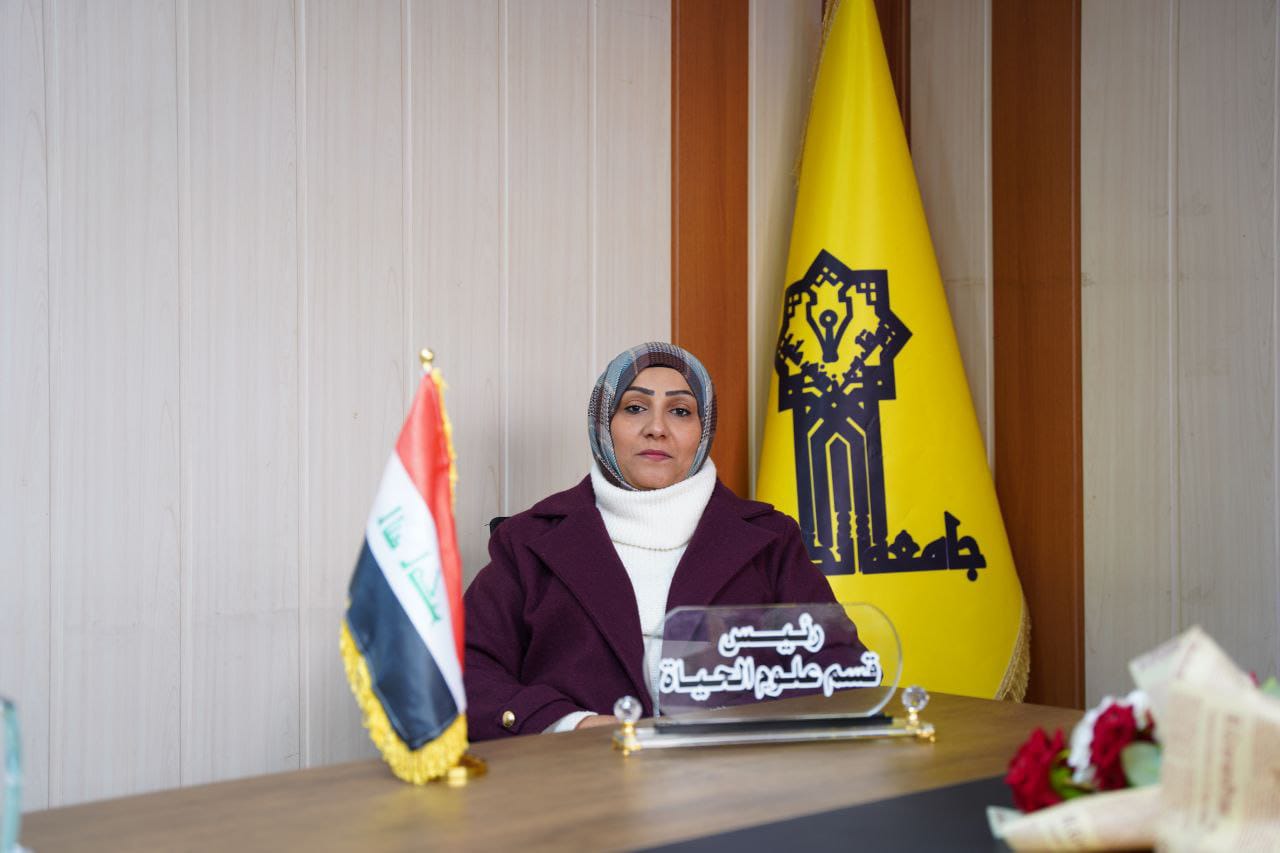 Department Head
