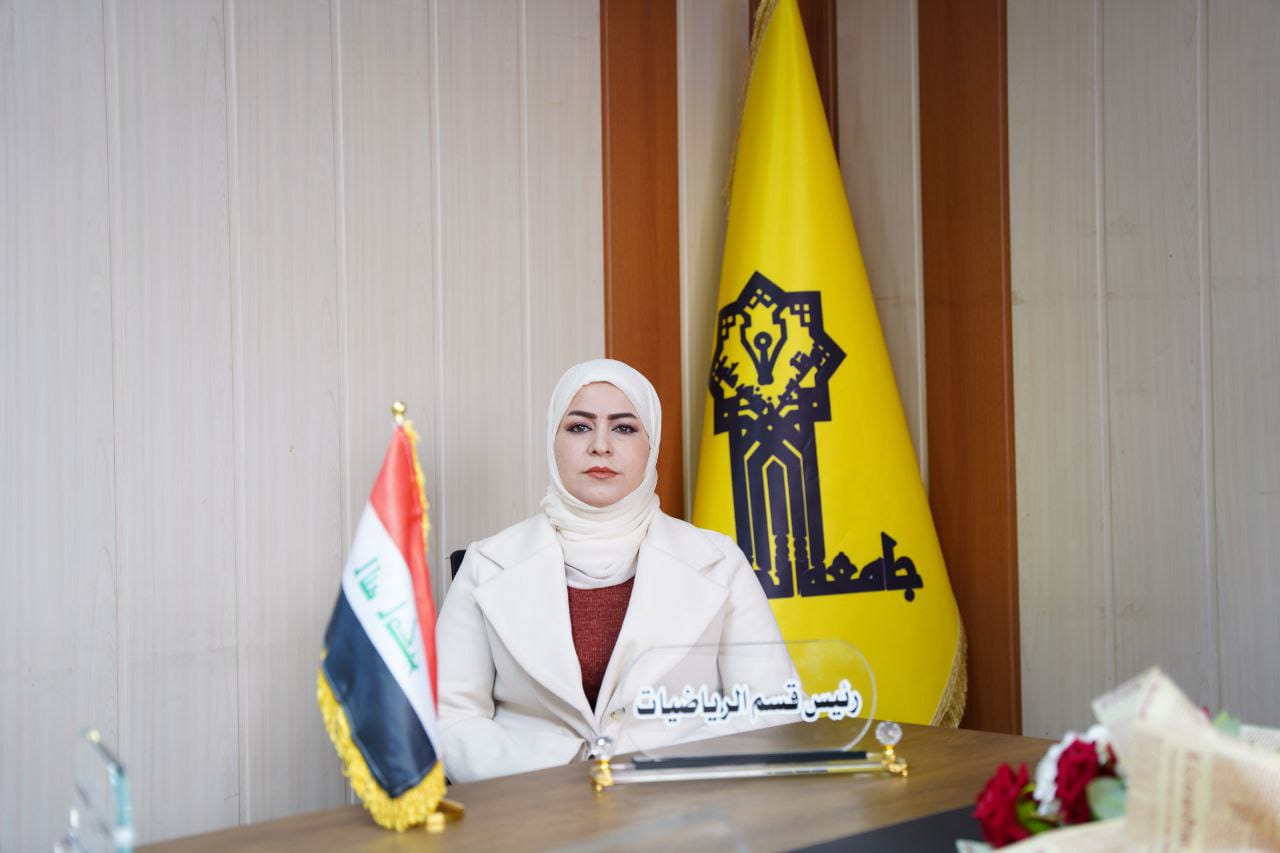 Department Head