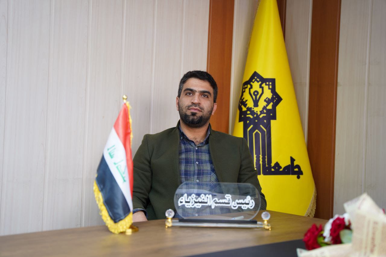 Department Head